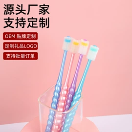 牙刷;家用盆;垃圾桶