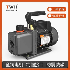 真空泵;压力表;金属桶