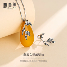 S925纯银玉坠夹扣银扣头配件竹叶复古简约平安扣夹扣蜜蜡翡翠银扣