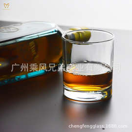 290ml威士忌杯烈酒杯酒吧啤酒杯酒店水杯家用牛奶杯饮料杯茶杯