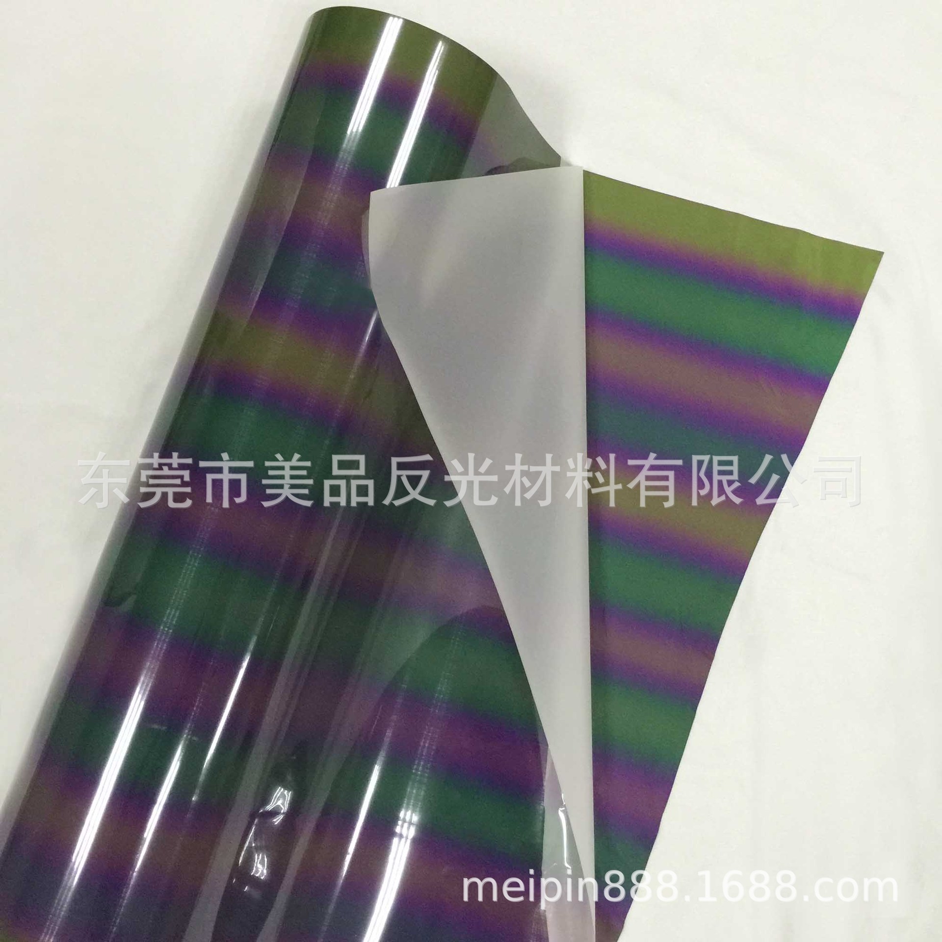 厂家直销幻彩反光刻字膜七彩反光膜热烫膜雕刻系列可激光刻字加工