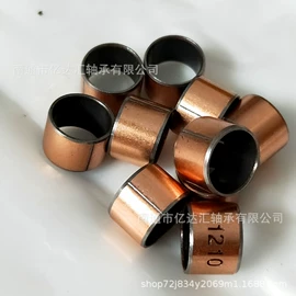 退卸衬套;其他轴承附件;工业滑动轴承