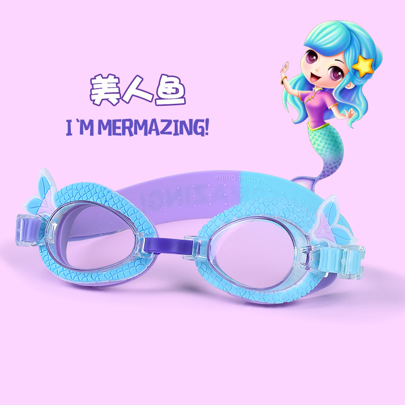 国境を越えた子供のかわいいアニメシリコンアニメ水泳眼鏡プール男女児童水泳訓練潜水装備