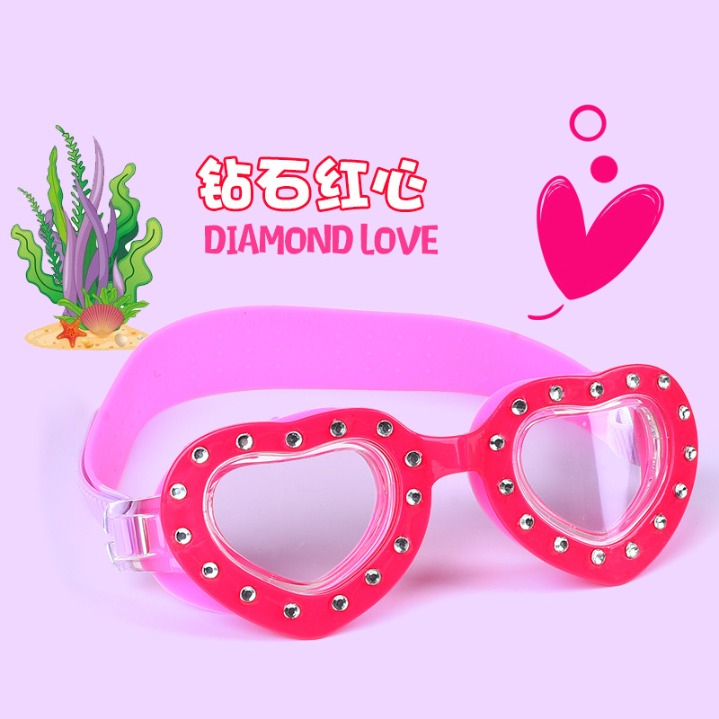 国境を越えた子供のかわいいアニメシリコンアニメ水泳眼鏡プール男女児童水泳訓練潜水装備