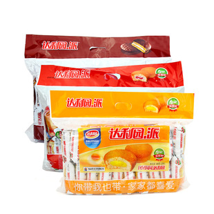 �_���@���S�� ��ݮ��460g/�� �ɿ�����520��/ÿ�� һ���s20ö