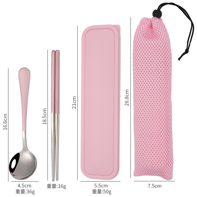 2 종 세트 (실버 + 파우더) B 라운드