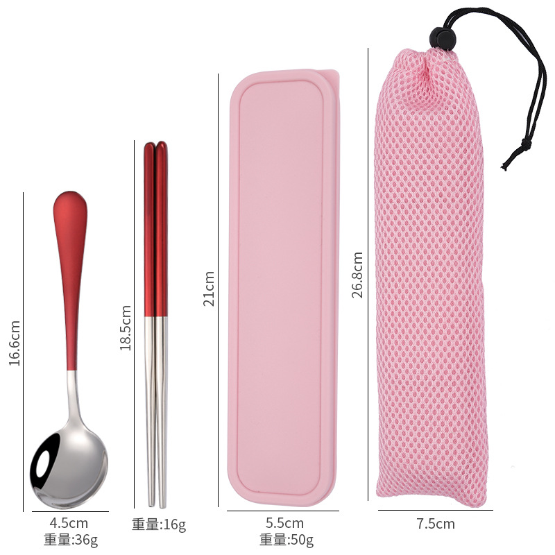 2 피스 (실버 + 빨강) 라운드 B