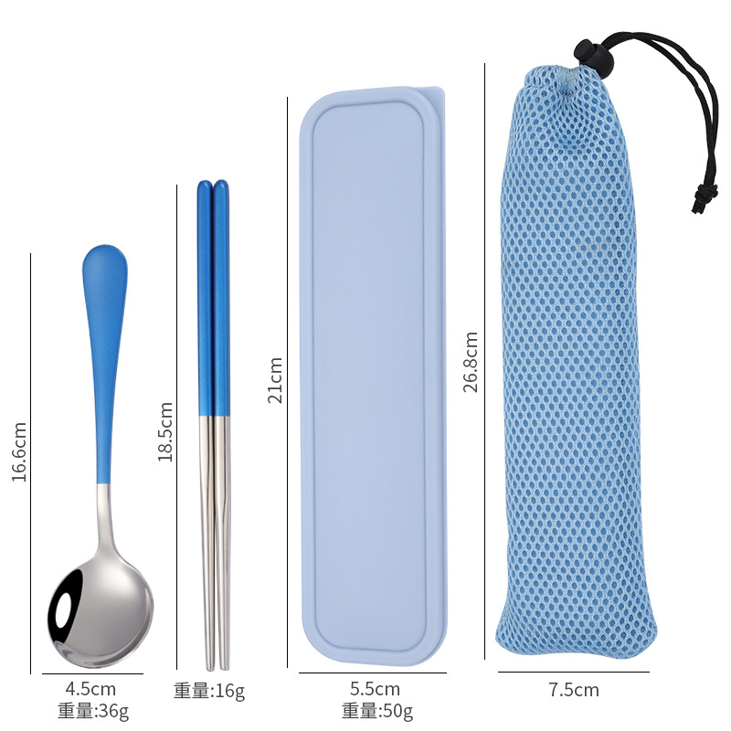 투피스 (실버 + 블루) 라운드 B