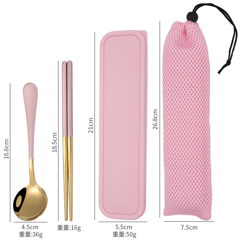 2 종 세트 (골드 + 파우더) B 써클