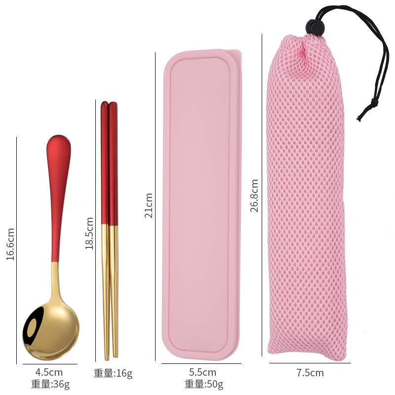 2 종 세트 (골드 + 레드) B 써클