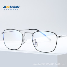 抖音时尚平光镜男女同款复古方框眼镜架防蓝光眼镜可配近视眼镜框