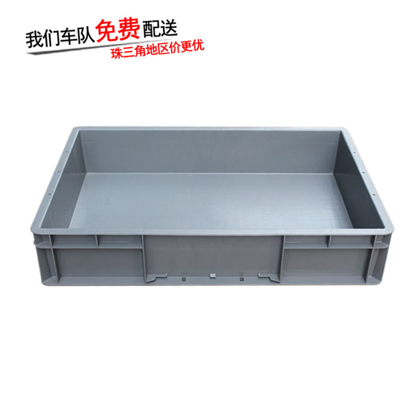 联生EU4611箱配件五金汽车工件包装周转箱欧标600*400*120加厚