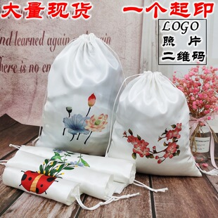 ɫ�����ڴ��I�������ռ{���K�������m��ӡLOGO�S��ֱ�N�F؛