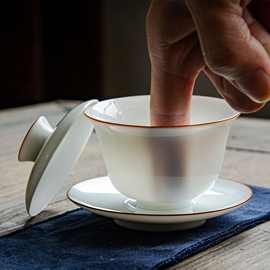 羊脂玉盖碗 甜白釉汉白玉瓷手工描金紫金三才盖碗 德化白瓷敬茶碗
