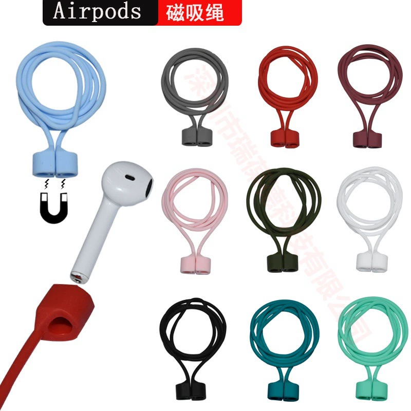 Для Apple AirPods 1234 поколения Huawei Xiaomi air2Spro магнитные наушники с защитой от потери веревка силиконовый ремешок
