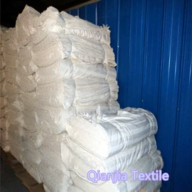 其他棉类面料;棉坯布;贡缎
