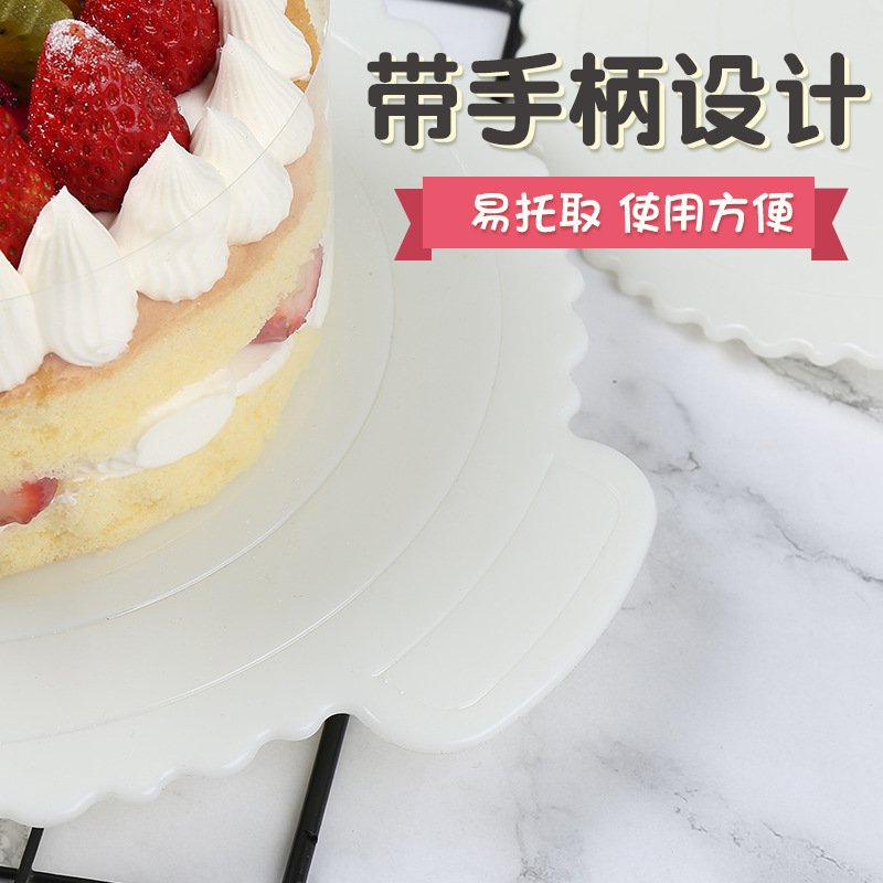 Gaohong Pastel redondo soporte inferior Junta pastel de cumpleaños para hornear protección del medio ambiente almohadilla inferior engrosada junta de la torta de mousse