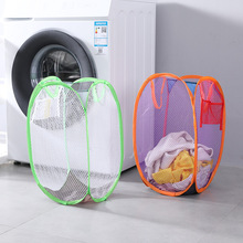 折疊式彩網臟衣籃家用衣服收納籃放臟衣服玩具收納桶洗衣籃雜物筐