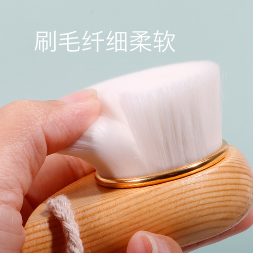Cross-border hot selling Amazon wooden handle face wash brush beech handle bamboo handle wooden manual face wash brush can be shipped on behalf of