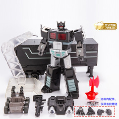 Jinbao Transforming Toys Transforming Small Proportion Sky Column OP Pillar Gengtang with Special Weapons Carriage Flying Backpack 