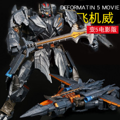 Taiba Transformation Toy Movie 5 Plane Megatron M Sky Autobot Robot Alloy Enlarged Version King Kong Model