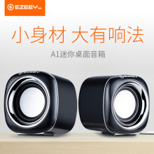 ����A1���������ý�w���̨ʽ�Pӛ����XUSB��������ڶYƷ����
