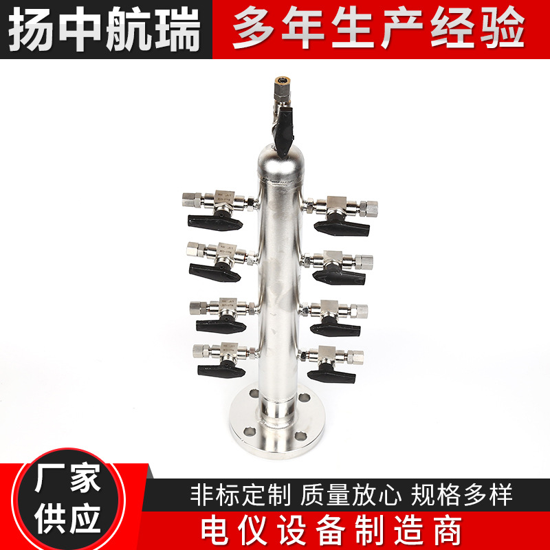 气源接头厂家供应 气源分配器可定 制分配器 不锈钢气源分配器