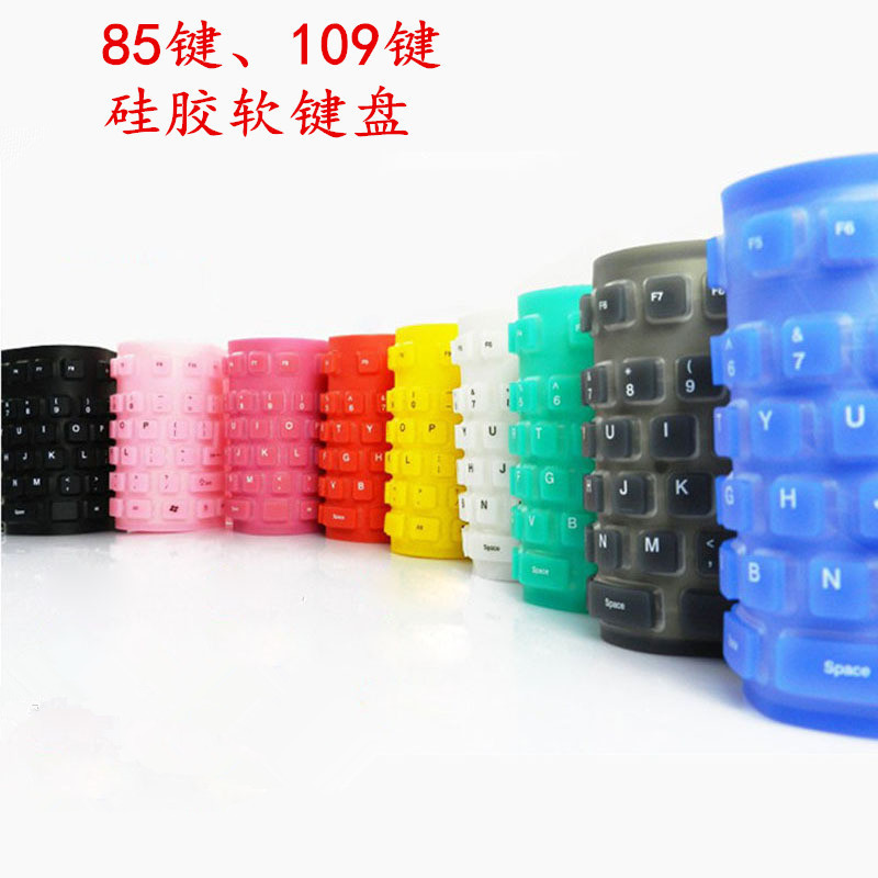 Factory Wholesale 85 Key Waterproof Silicone Soft Keyboard 109 Key Ultra Thin Silent Mini Wired Computer Folding Keyboard