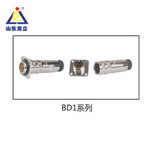 BD1ϵͨӍúBղ^ӲIʽԴ