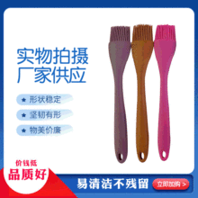 ���ƹ��z����ˢ�決ˢ��ƿˢ�͸ߜ�ëˢ����ˢ�N�߹��z��̖��ë��