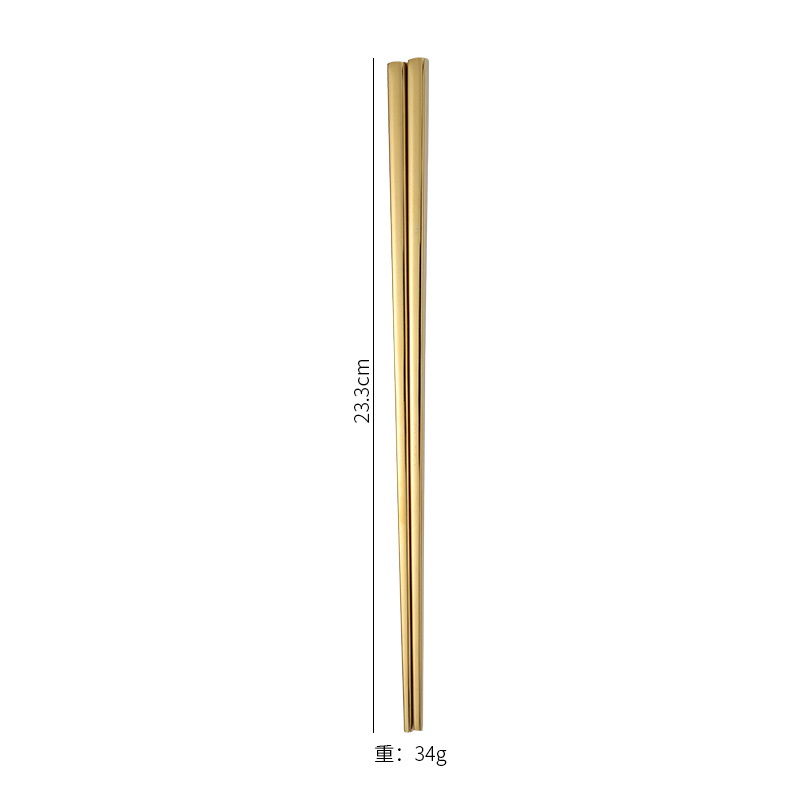 23.5cm 골드 (라이트 바디)