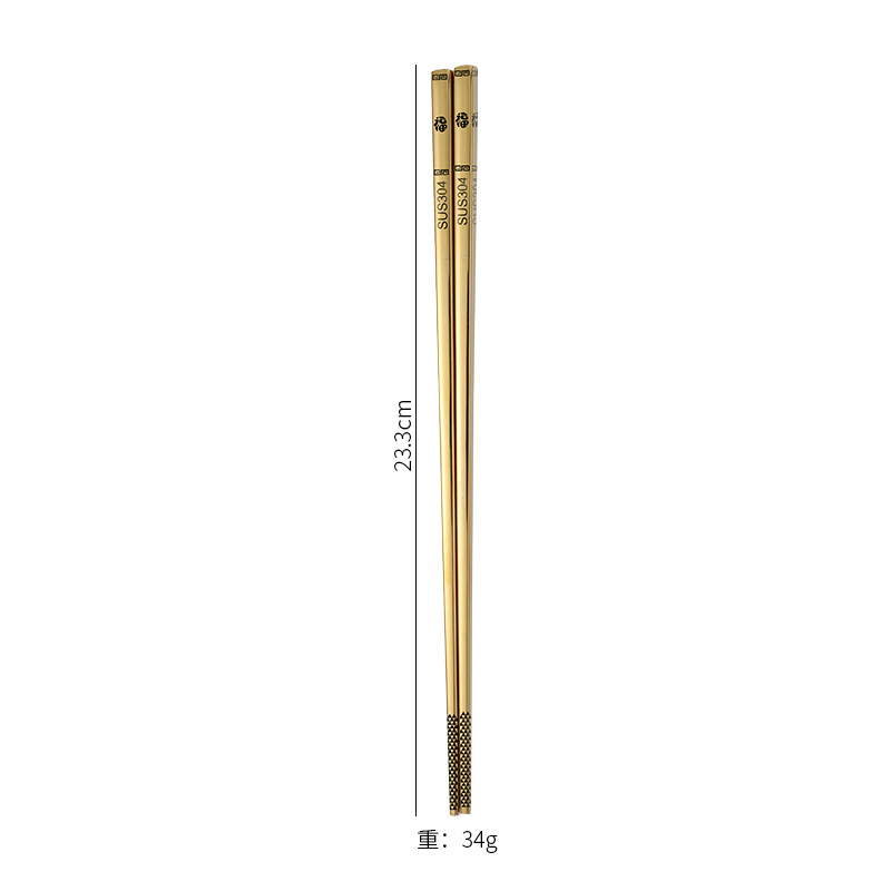 23.5cm 금 (4 면)