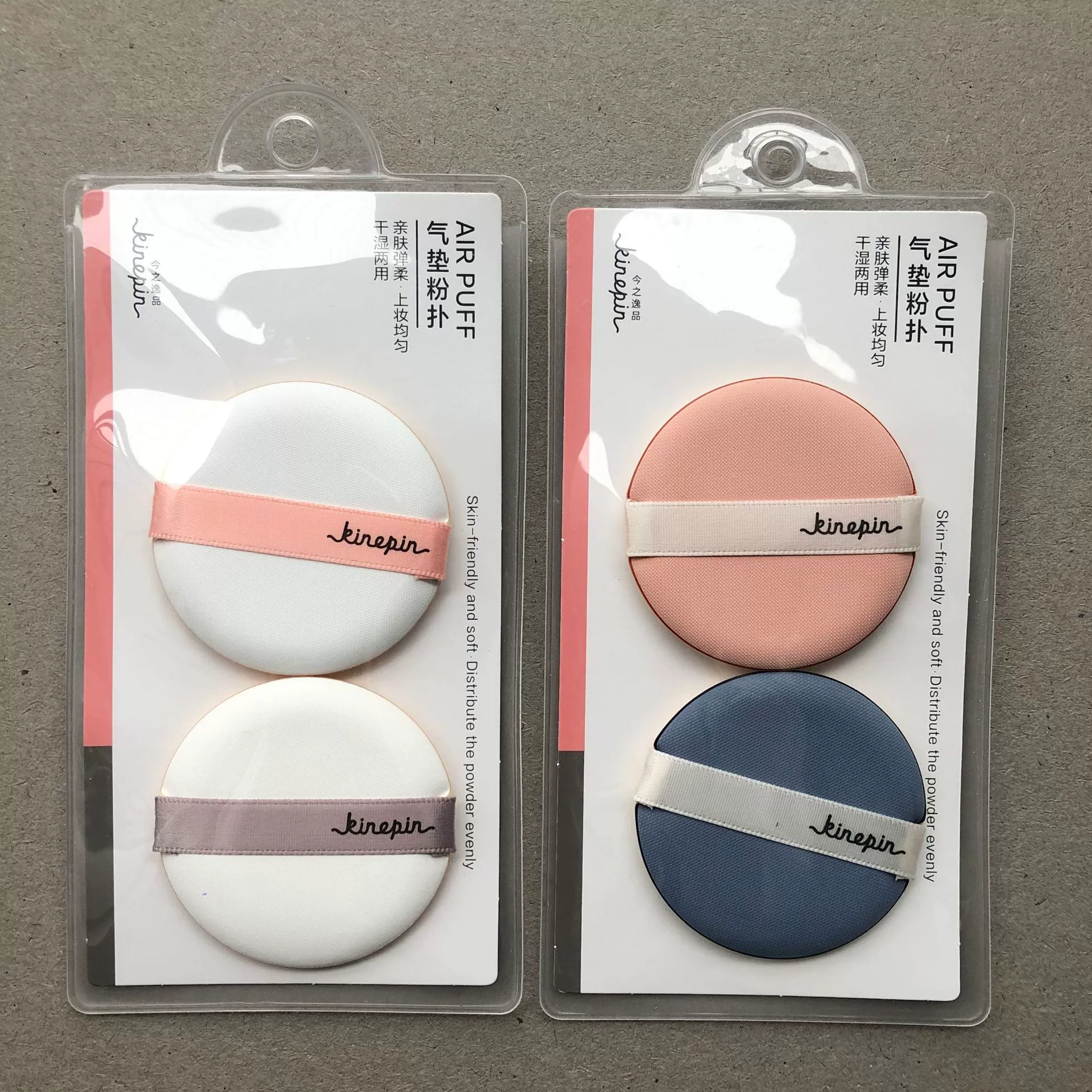 今之逸品 Light and thin durable sponge, 2 pieces