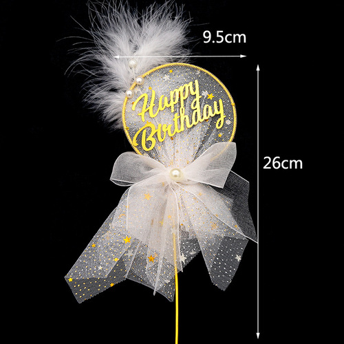 Starlight Fabric Heart Happy Birthday Plugin Butterfly Bow Handmade Pearl Feather Cake Ornament Baking Decoration Plugin