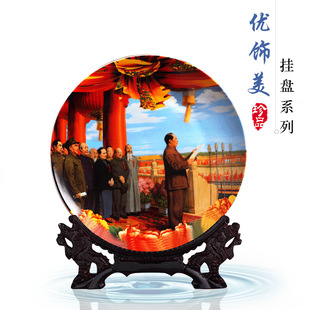 ������մ�����ʽ���L���������P�A�Pϵ�д����[�����ƶ�