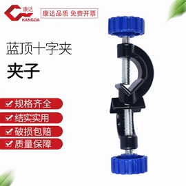 其他实验室品;烧杯、烧瓶;漏斗