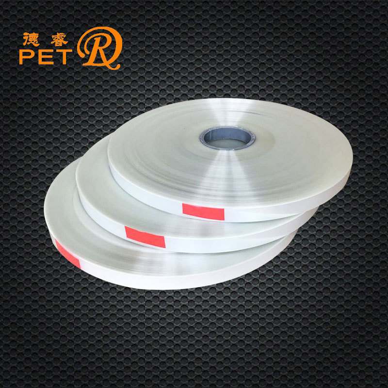 Derui PET film express bag special release film silicone oil stripping film specifications can be set free sample