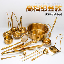 ��ɫ�Ƶ�͏d����304���P䓻�停�©�ײ;���Ʒϵ�����b�D��logo