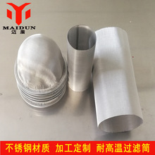 �N��304/316L���P��^�V�WͲ�^�VƬ�՚�ˮ���s�|�^�V�����P䓺Y�W
