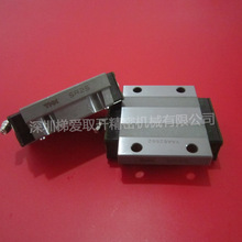 �ձ�THKֱ�ߵ��컬��SR20SB SR20SBM SR20TB SR20TBM