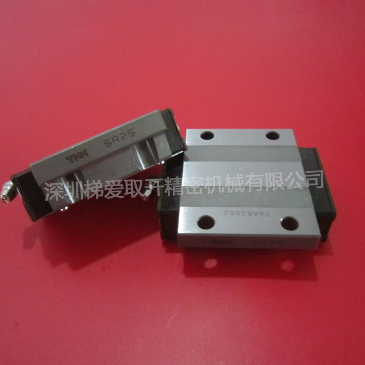 THK直线导轨滑块SR15MSV SR15MSW SR20MSV SR20MSW轴承