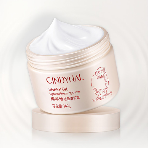 Sentinel Sheep Oil Deep Body Lotion No-Makeup Moisturizing Skin Care Products Face Cream Source Manufacturer for Women and Men