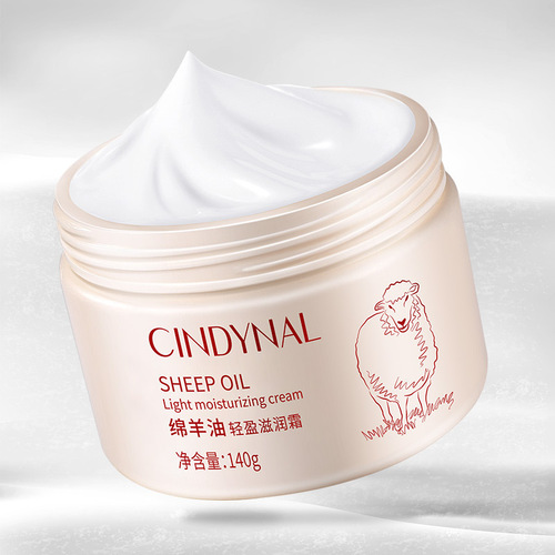 Sentinel Sheep Oil Deep Body Lotion No-Makeup Moisturizing Skin Care Products Face Cream Source Manufacturer for Women and Men