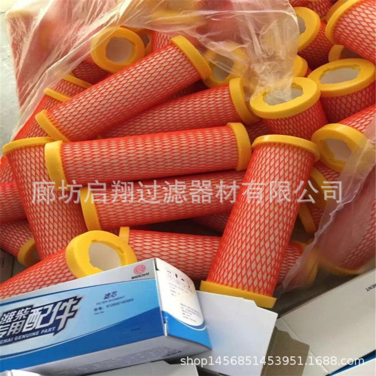 【启翔滤业】天然气滤芯替代CLS110-10L滤清器分离器净化过滤器