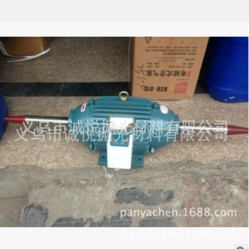 抛光机 电动快慢抛光机 电动拉丝机 双头螺纹抛光机