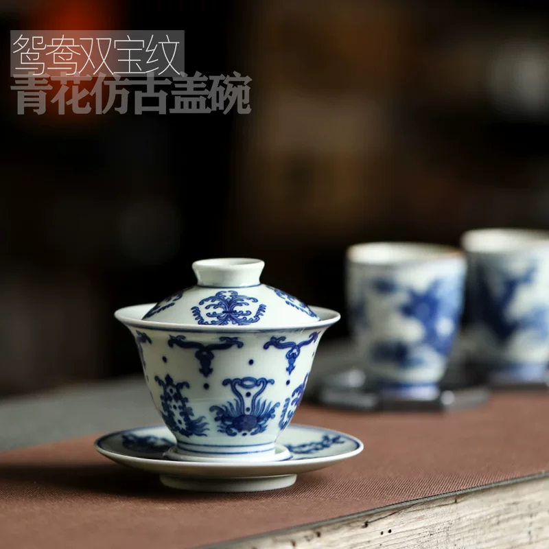 Посудница из дерева Шуанбао с крышкой, расписываемая вручную Jingdezhen, узор лимонник, утка-мандаринка, чашка чайная в античном стиле Санчай