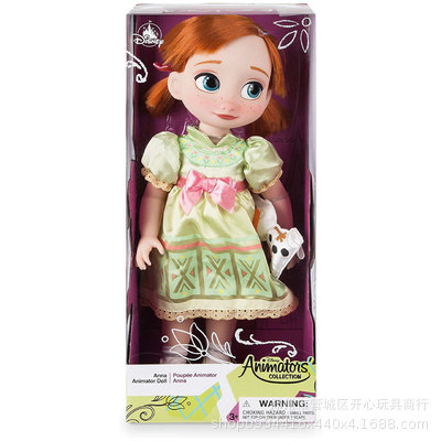 Muñeca de salón Dijia transfronteriza Rapunzel Blancanieves Aisha Anna Ariel sirena niña juguete