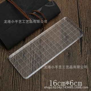 亚克力手账硅胶印章手柄背板网格 划线透明块DIY剪贴簿相册装饰