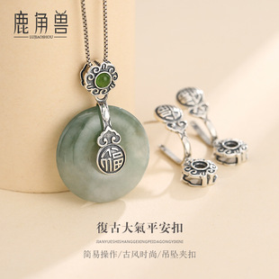 S925���yƽ���۵���diy��������ˮ�����^�͹ſ�֊A�۴�ᘿ�