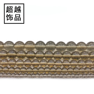 ��Խ�Ʒ ���ɫ�߷�ˮ��ɢ�A���� diy�����ֹ������� ˮ�����l